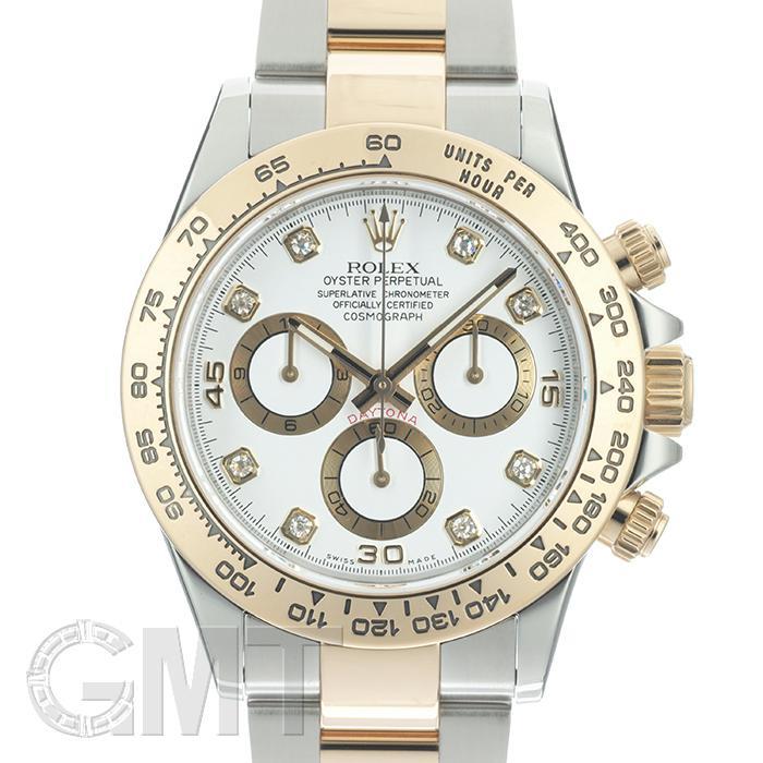 ロレックス デイトナ 116503G ホワイト ランダムシリアル ROLEX 中古メンズ 腕時計 送料無料