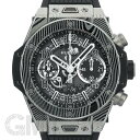 ウブロ ビッグバンウニコ グルメ 42mm 441.DS.1170.NR.GAS22【世界限定200本】 HUBLOT 中古メンズ 腕時計 送料無料 その1