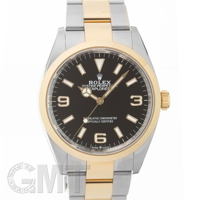 ロレックス エクスプローラーI 124273 保証書2022年 付属品完品 ランダムシリアル ROLEX 中古メンズ 腕時計 送料無料