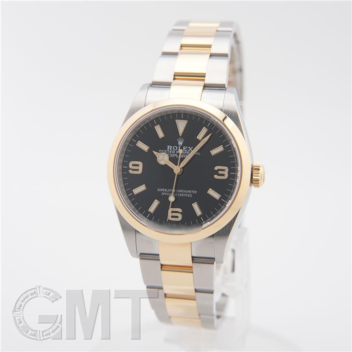 ロレックス エクスプローラーI 124273 保証書2022年 付属品完品 ランダムシリアル ROLEX 中古メンズ 腕時計 送料無料