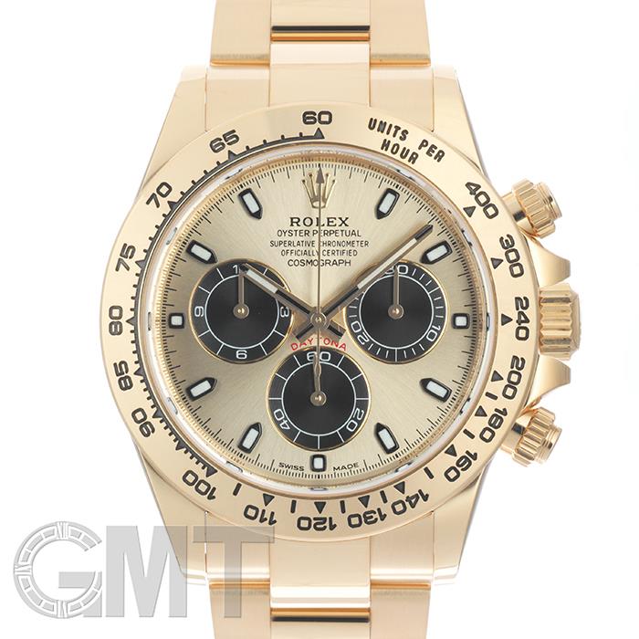 ロレックス デイトナ 116508 シャンパン/ブラック 保証書2021年 付属品完品 ランダムシリアル ROLEX 中古メンズ 腕時計 送料無料