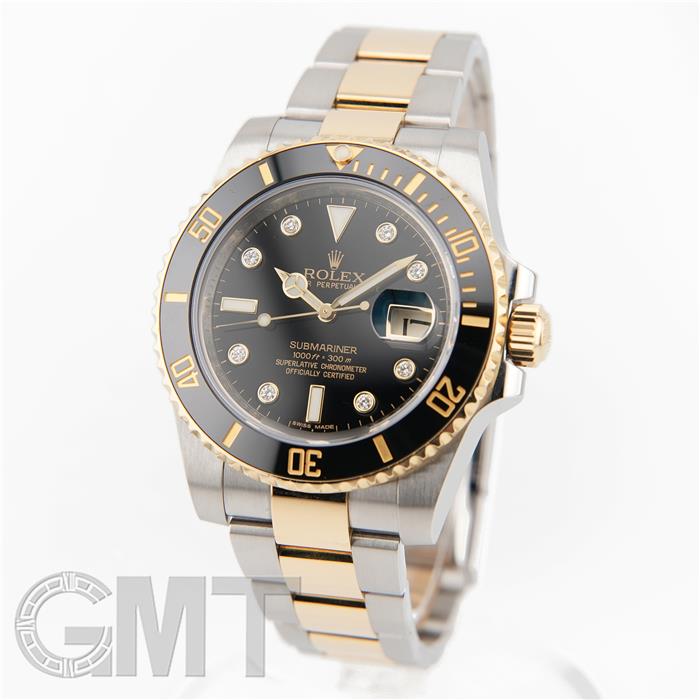 ロレックス サブマリーナーデイト 116613GLN 保証書日付2014年 付属品完品 ランダムシリアル ROLEX 中古メンズ 腕時計 送料無料