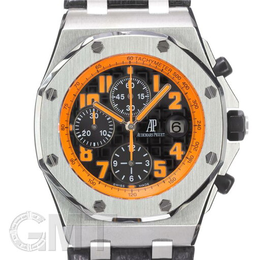 オーデマ・ピゲ ロイヤルオーク オフショア クロノグラフ 42mm ボルケーノ 26170ST.OO.D101CR.01 付属品完品 AUDEMARS PIGUET 中古メンズ 腕時計 送料無料 オーデマ・ピゲ ロイヤルオーク オフショア クロノグラフ 42mm ボルケーノ 26170ST.OO.D101CR.01 付属品完品 AUDEMARS PIGUET 中古メンズ 腕時計 送料無料