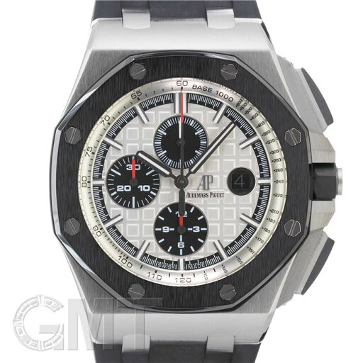オーデマピゲ ロイヤルオーク オフショア クロノグラフ 44mm 26400SO.OO.A002CA.01 付属品完品 AUDEMARS PIGUET 中古メンズ 腕時計 送料無料 オーデマピゲ ロイヤルオーク オフショア クロノグラフ 44mm 26400SO.OO.A002CA.01 付属品完品 AUDEMARS PIGUET 中古メンズ 腕時計 送料無料