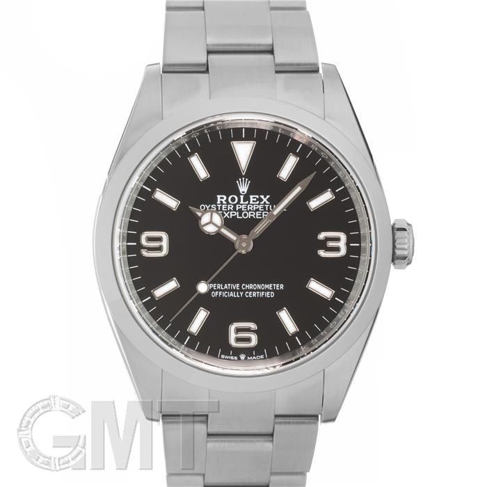 ロレックス エクスプローラー36 124270 保証書2022年 ランダムシリアル 付属品完品 ROLEX 中古メンズ 腕時計 送料無料