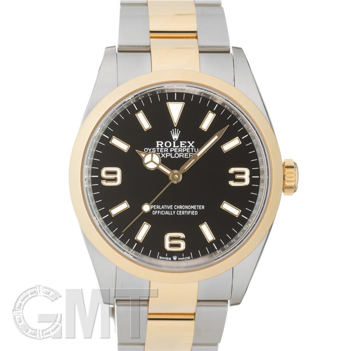 ロレックス エクスプローラー 36 124273 保証書2023年 ランダムシリアル ROLEX 中古メンズ 腕時計 送料無料