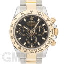 ロレックス デイトナ 116503 保証書2018年 付属品完品 ランダムシリアル ROLEX 中古メンズ 腕時計 送料無料