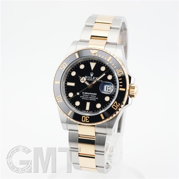 ロレックス サブマリーナー デイト 41 126613LN 保証書2021年 ランダムシリアル 付属品完品 ROLEX 中古メンズ 腕時計 送料無料
