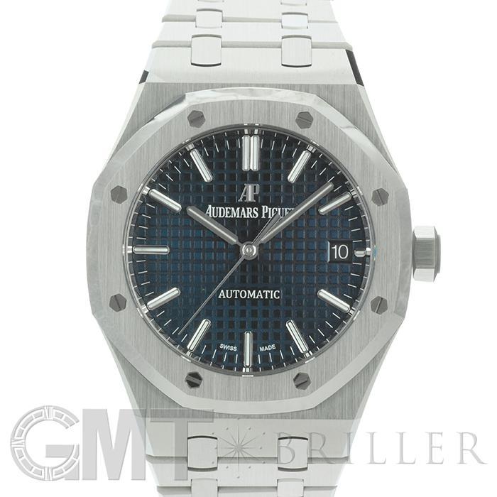 オーデマピゲ ロイヤルオーク 37mm 15450ST.OO.1256ST.03 ブルー AUDEMARS PIGUET 中古レディース 腕時計 送料無料