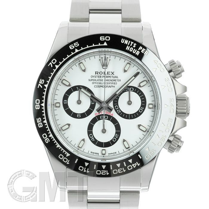 ロレックス デイトナ 116500LN ホワイト 保証書2021年 付属品完品 ランダムシリアル ROLEX 中古メンズ 腕時計 送料無料