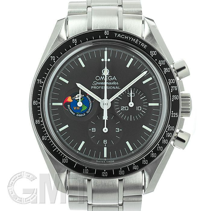 オメガ スピードマスター プロフェッショナル ミッションズ アポロ7号 3597.11 OMEGA 中古メンズ 腕時計 送料無料