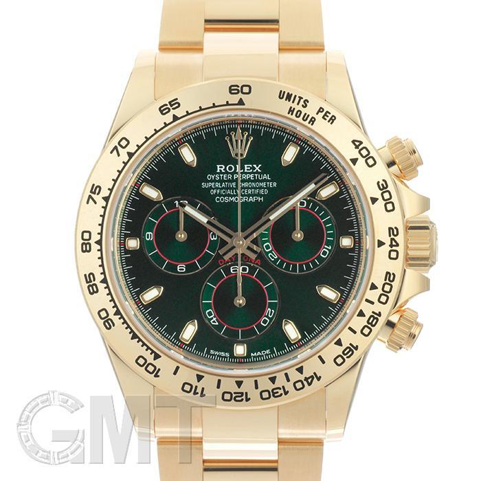 ロレックス デイトナ 116508 グリーン【未使用品/裏蓋シール付き】保証書2023年 付属品完品 ROLEX 未使用品メンズ 腕時計 送料無料