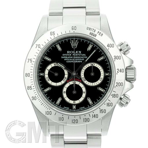 ロレックス デイトナ 16520 ブラック 保証書1999年 付属品完品 A番 ROLEX 中古メンズ 腕時計 送料無料 ロレックス デイトナ 16520 ブラック 保証書1999年 付属品完品 A番 ROLEX 中古メンズ 腕時計 送料無料