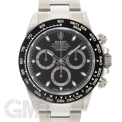 ロレックス デイトナ 116500LN 保証書2018年 付属品完品 ランダムシリアル ROLEX 中古メンズ 腕時計 送料無料 ロレックス デイトナ 116500LN 保証書2018年 付属品完品 ランダムシリアル ROLEX 中古メンズ 腕時計 送料無料