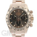 ロレックス デイトナ 116505 チョコレート/ブラック 保証書日付2020年 付属品完品 ランダムシリアル ROLEX 中古メンズ 腕時計 送料無料