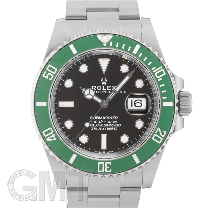 ロレックス サブマリーナーデイト41 126610LV 保証書2020年 付属品完品 ランダムシリアル ROLEX 中古メンズ 腕時計 送料無料