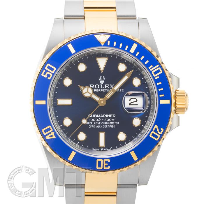 ロレックス サブマリーナーデイト41 126613LB 保証書2023年 付属品完品 ランダムシリアル ROLEX 中古メンズ 腕時計 送料無料