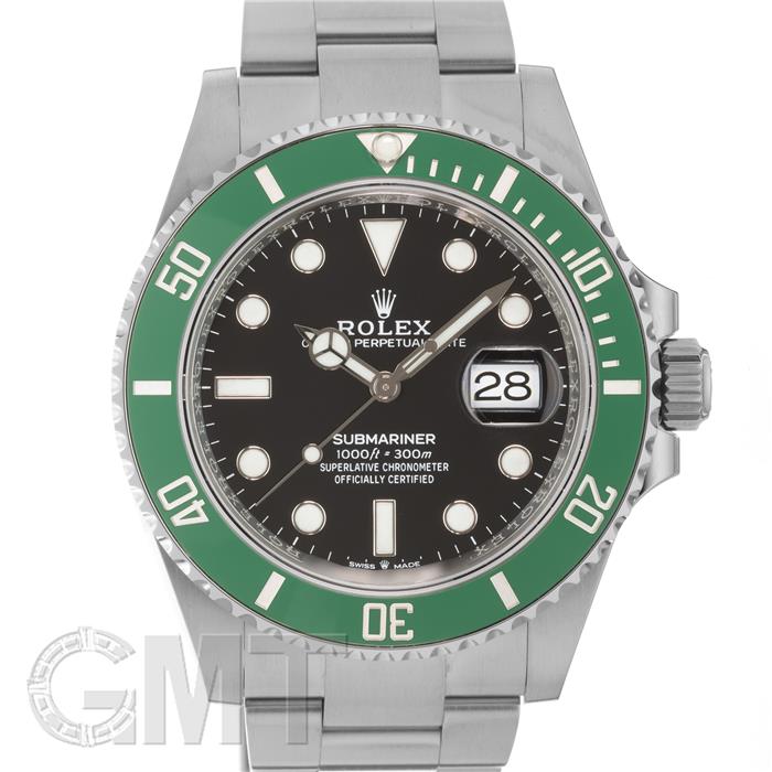 ロレックス サブマリーナーデイト41 126610LV 保証書2021年 付属品完品 ランダムシリアル 【ネット先行販売】 ROLEX 中古メンズ 腕時計 送料無料