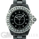 シャネル J12 38mm H2428 ブラックセラミック ベゼルダイヤ CHANEL 中古レディー ...