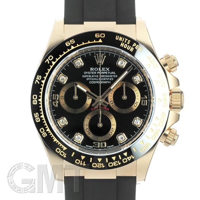 ロレックス デイトナ 116518LNG 保証書2023年 付属品完品 ランダムシリアル ROLEX 中古メンズ 腕時計 送料無料