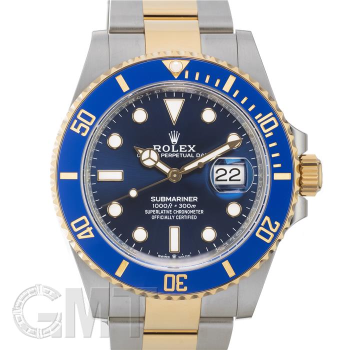 ロレックス サブマリーナーデイト41 126613LB 保証書2024年 付属品完品 ランダムシリアル【ネット先行販売】 ROLEX 中古メンズ 腕時計 送料無料