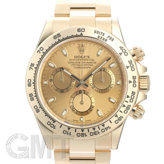 ロレックス デイトナ 116508 保証書2019年 付属品完品 ランダムシリアル ROLEX 中古メンズ 腕時計 送料無料