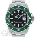 ロレックス サブマリーナーデイト41 126610LV 保証書2023年 付属品完品 ランダムシリアル ROLEX 中古メンズ 腕時計 送料無料