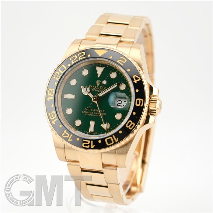 ロレックス GMTマスターII 116718LN グリーン 保証書2008年 M番 ROLEX 中古メンズ 腕時計 送料無料