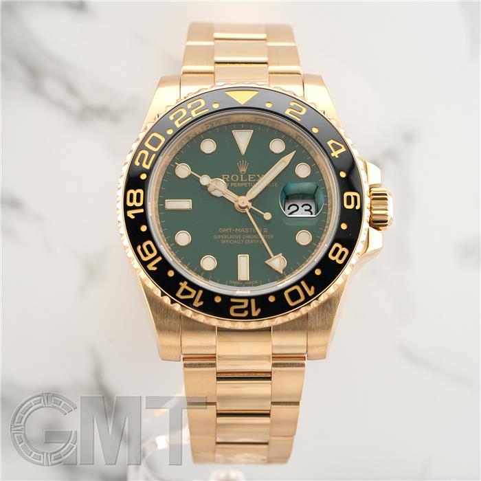 ロレックス GMTマスターII 116718LN グリーン 保証書2008年 M番 ROLEX 中古メンズ 腕時計 送料無料