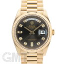 ロレックス デイデイト36 128238A 保証書2019年 付属品完品 ランダムシリアル ROLEX 中古メンズ 腕時計 送料無料