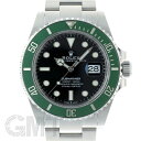 ロレックス サブマリーナーデイト41 126610LV 保証書2022年 付属品完品 ランダムシリアル ROLEX 中古メンズ 腕時計 送料無料