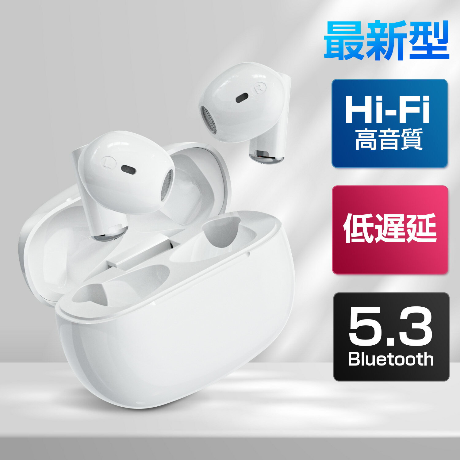 【赤字覚悟❣1980円 Bluetooth5.3最新】