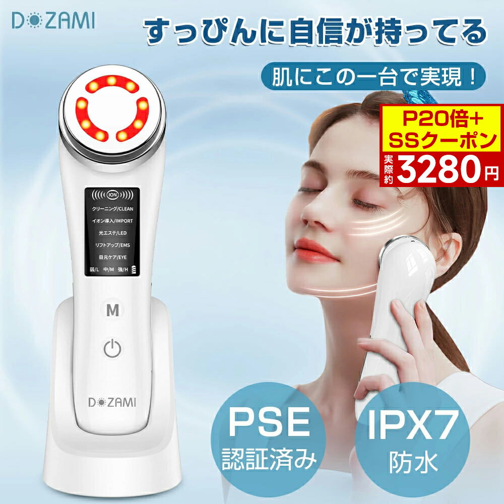 ＼✨P20倍+SSクーポン✨⇒実際3280円