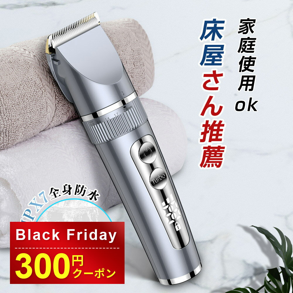 _3280~wEBLACK FRIDAY yV1?  Sg oJ U USB[d IPX7h R[hX wAJb^[ doJ 3iKϑ SbN LCDd ᑛ A^b`g Y ZtJbg LbYJbg V[gwA q ƖƒԂ