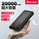 ճŷԾŹ㤨֥ХХåƥ꡼ ӽŴ    ɺ ͵ 20000mAh   Хåƥ꡼ ޥ Ŵ Ʊ ɽ ѥ   c iPhoneAndroid PSEǧ ȥɥ ҳ۵  եȡפβǤʤ1,680ߤˤʤޤ