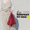 ECO コンパクトマイバッグmini エコバッグ 一人用 折りたたみ コンパクト 軽量 持ち運び便利 ポリエステル1個 10個セット 50個セット 100個セッ...