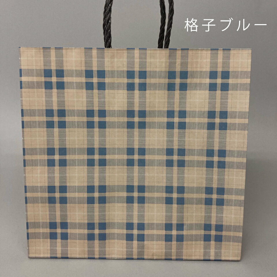 50枚手提げ紙袋 安い紙袋 紙袋 昭和レトロ柄 洋品店 レトロ紙物50枚