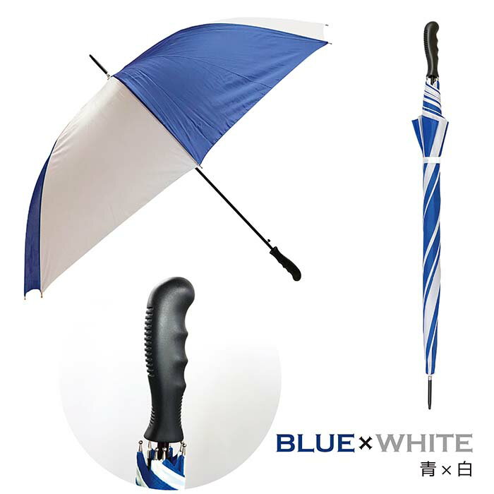 楽天市場】迷彩（傘・パラソル｜ラウンド用品・小物）：ゴルフ