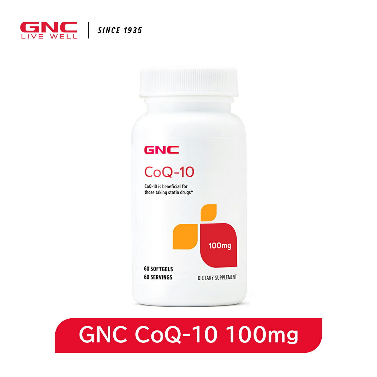 GNC CoQ-10 100mg【GNC公式】【送料無料】コエンザイムQ-10 Q-10 スタチン サラサラサポート めぐりをサポート サラサラ サプリ サプリメント 美容 キレイ 女性が嬉しい 栄養補助食品 栄養 健康食品 健康 グルテンフリーアメリカ製 海外製