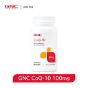 GNC CoQ-10 100mg【GNC公式】【送料無料】コエンザイムQ-10 Q-10 スタチン サラサラサポート めぐりをサポート サラサラ サプリ サプリメント 美容 キレイ 女性が嬉しい 栄養補助食品 栄養 健康食品 健康 グルテンフリーアメリカ製 海外製