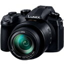 【展示品】パナソニック LUMIX DC-FZ1000M2