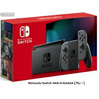 【新品】任天堂 Nintendo Switch HAD-S-KAAAA [グレー][在庫あり]