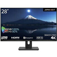 【新品】JAPANNEXT JN-IPS28FLUHDR-HSP [28インチ]