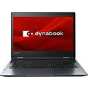 【中古】Dynabook dynabook GX83/MLE P1G8...(2)