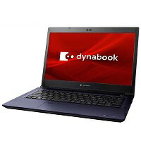 【新品】Dynabook dynabook S3 P1S3LPBL [デニムブルー] [Microsoft Office搭載]