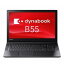 šDynabook dynabook B55/DN PB5DNEB133AFD1[Corei5/4GB/SSD128GB] [̤]