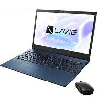【新品】NEC LAVIE N15 N1535/EAL PC-N1535EAL [ネイビーブルー] [Microsoft Office搭載]