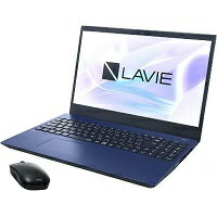 【新品】NEC LAVIE N15 N1585/EAL PC-N1585EAL [Microsoft Office搭載]