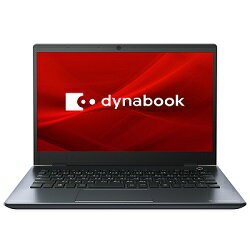 šDynabook dynabook G83/DN PG8DNRCCGPBDD1[Corei7/8GB/SSD256GB][̤] [Microsoft Office]