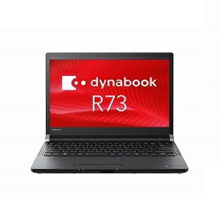 楽天市場】dynabook 未使用の通販 楽天市場】dynabook 未使用の通販